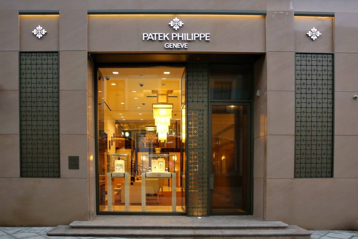 patek philippe boutique geneva