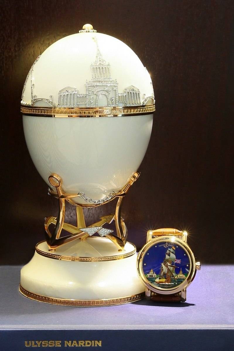 ulysse nardin kremlin