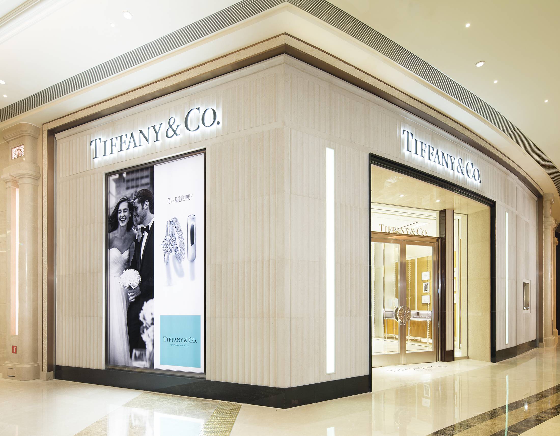 Tiffany \u0026 Co. Opens Third Boutique in Macau