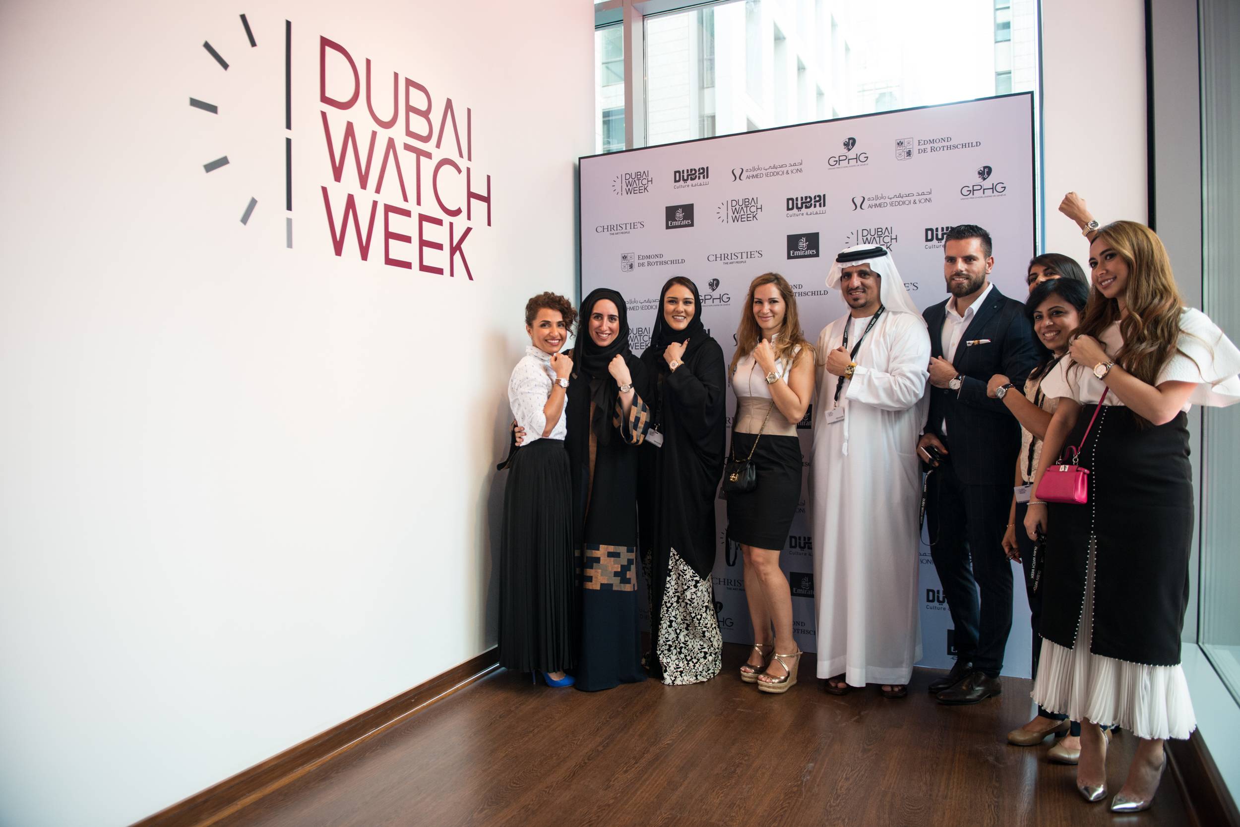 Dubai Watch Week Opening Ceremony 2