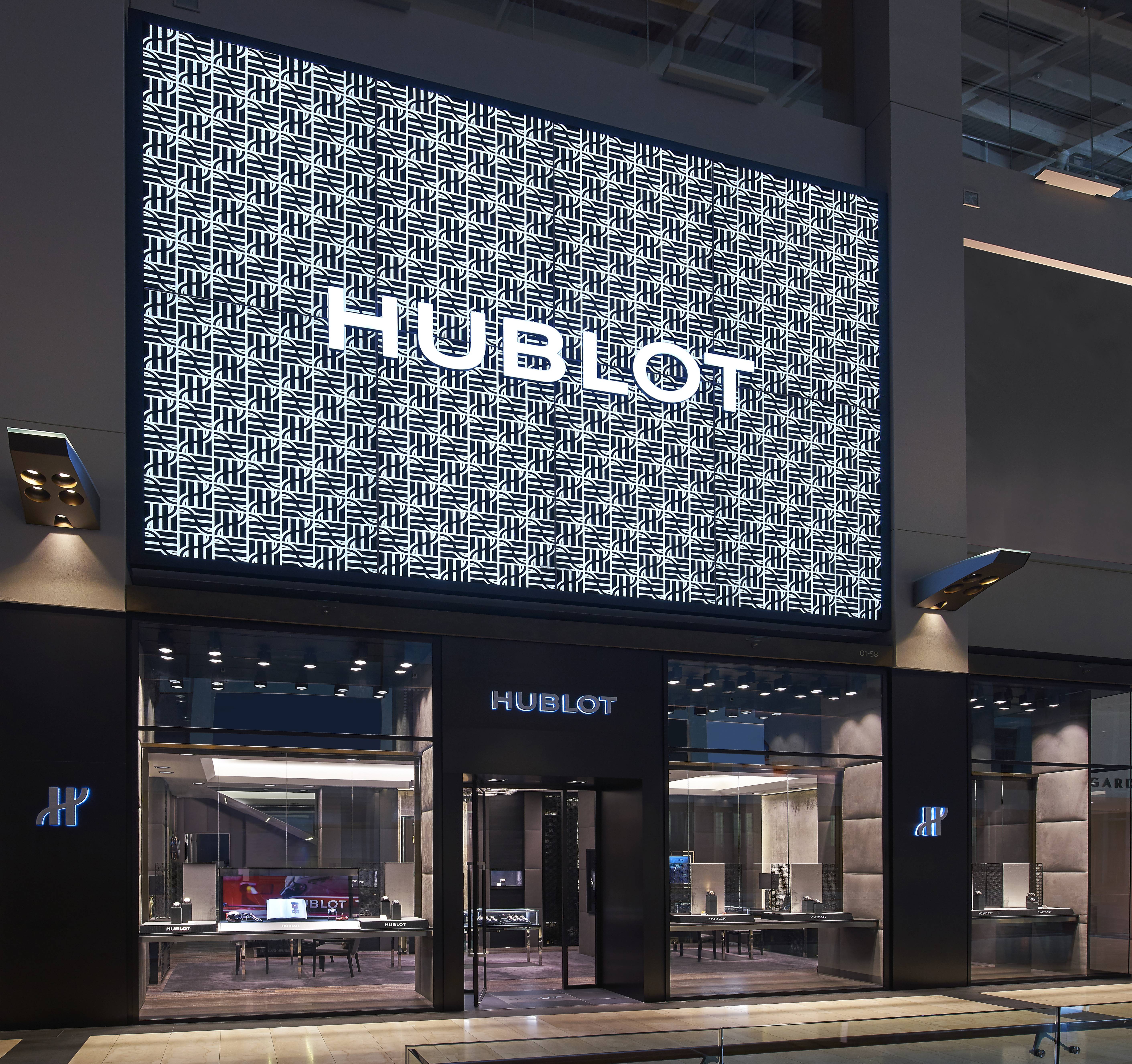 mbs hublot