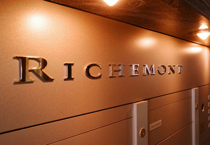 The Richemont Group Boasts Impressive Q4 - Luxury Watch Trends 2018