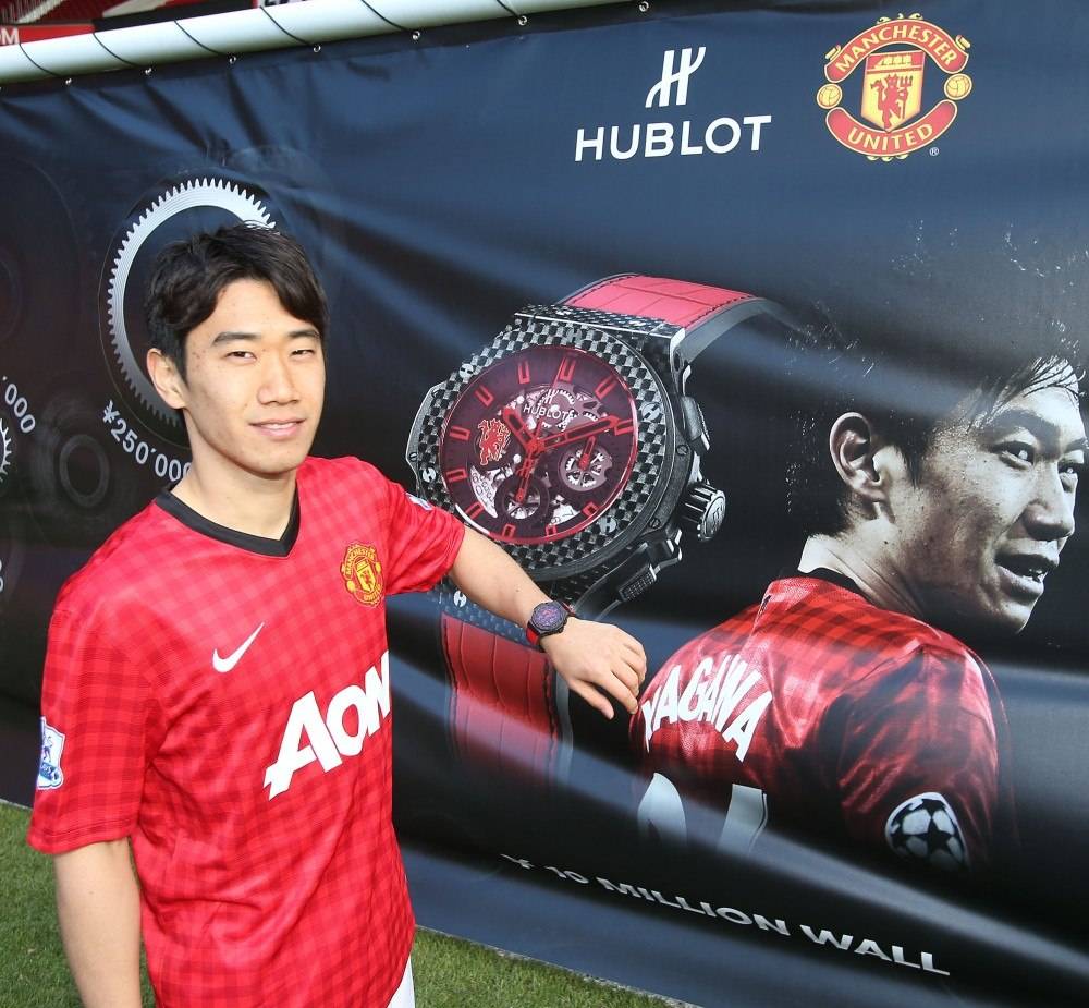 Hublot Introduces Aero Bang Red Devil 26 for Man United's Shinji