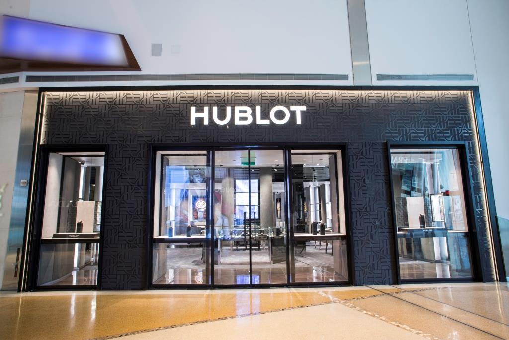 Hublot Opens Second Las Vegas Boutique with GGG