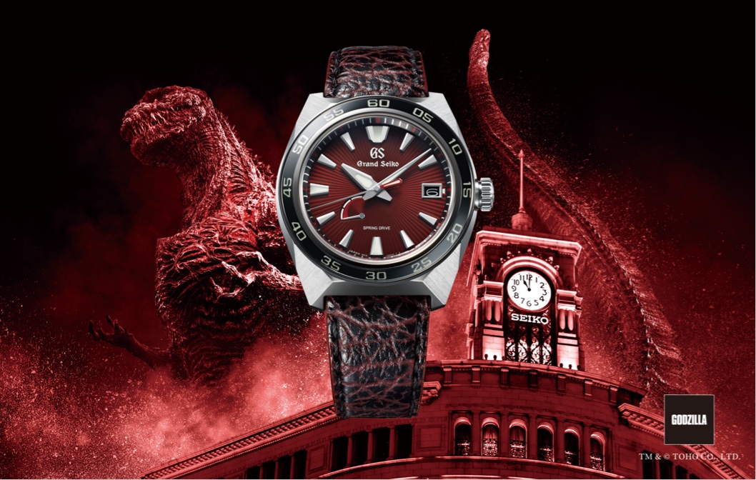 Grand Seiko Launches ‘Grand Godzilla’ To Mark The 65th Birthday Of The King Of Monsters